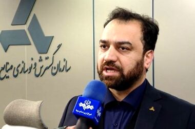 بررسی راهکارهای بازسازی و نوسازی صنایع پساجنگ در دیدار با استاندار اصفهان