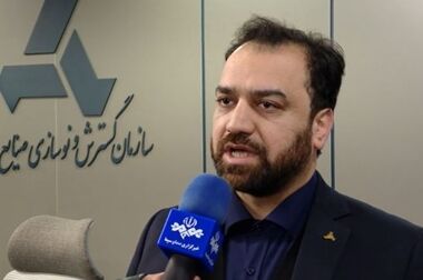 تسهیلات نوسازی موتورسیکلت‌ ۳۰۰ میلیون تومان شد
