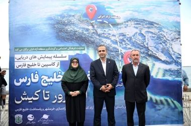 ترخیص محموله روغن خام خوراکی از بندر کاسپین منطقه آزاد انزلی