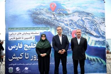 برگزاری میز خدمت و ویزیت رایگان پزشکی در روستاهای محدوده منطقه آزاد انزلی به مناسبت گرامی‌داشت شهدای خدمت
