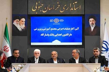 به‌مناسبت روز جهانی نابینایان بانک پاسارگاد خدمت‌رسانی به روشندلان گرامی را تسهیل کرد