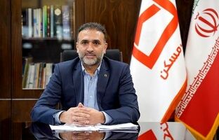 بانک مسکن نقشه راه تحول سال ۱۴۰۵ را ترسیم کرد / بهبود وضعیت مالی تا جهش ۱۰۰ همتی سرمایه