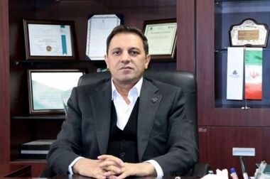  بیست و سومین همایش تعالی سازمانی