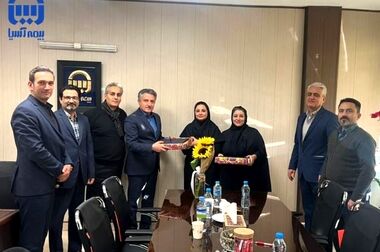 برگزاری سومین دوره آموزش فروش بیمه‌های مسئولیت بیمه آسیا