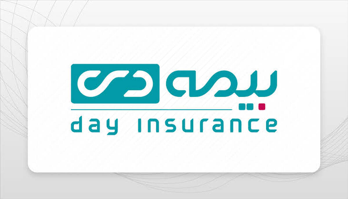کارکنان شرکت‌های کوچک زیر چتر بیمه دی 