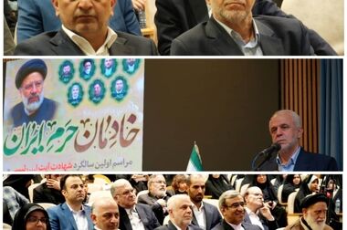 حرکت بیمه دی به‌ سوی رکوردهای تازه/ بیش از ۱۰۱ درصد برنامه بیمه دی با فروش دو برابری پورتفو محقق شد