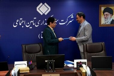 ایران سازه نخستین تفاهمنامه حسابداری دیجیتالی را در شستا به امضا رساند