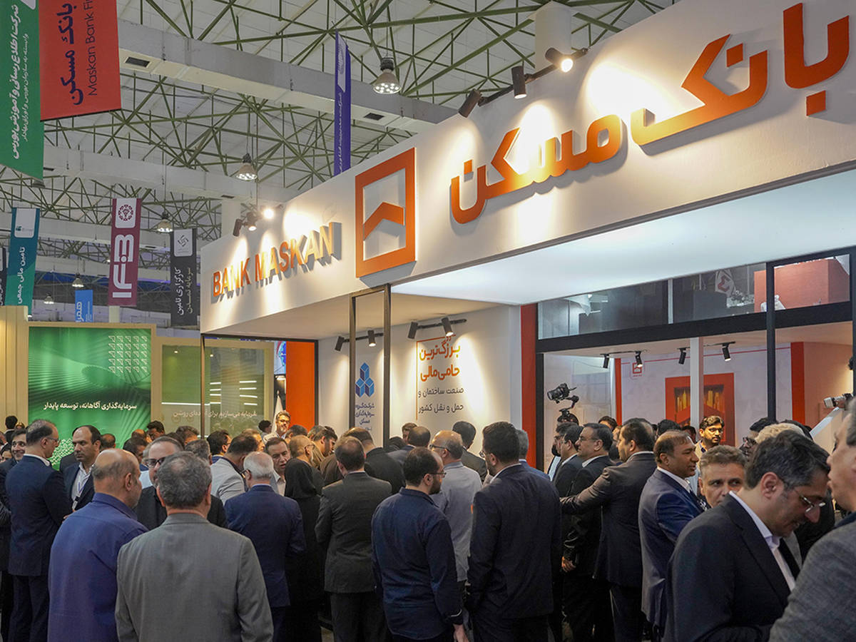  غرفه مجموعه بانک مسکن از برترین های کیش اینوکس ۲۰۲۵ شد