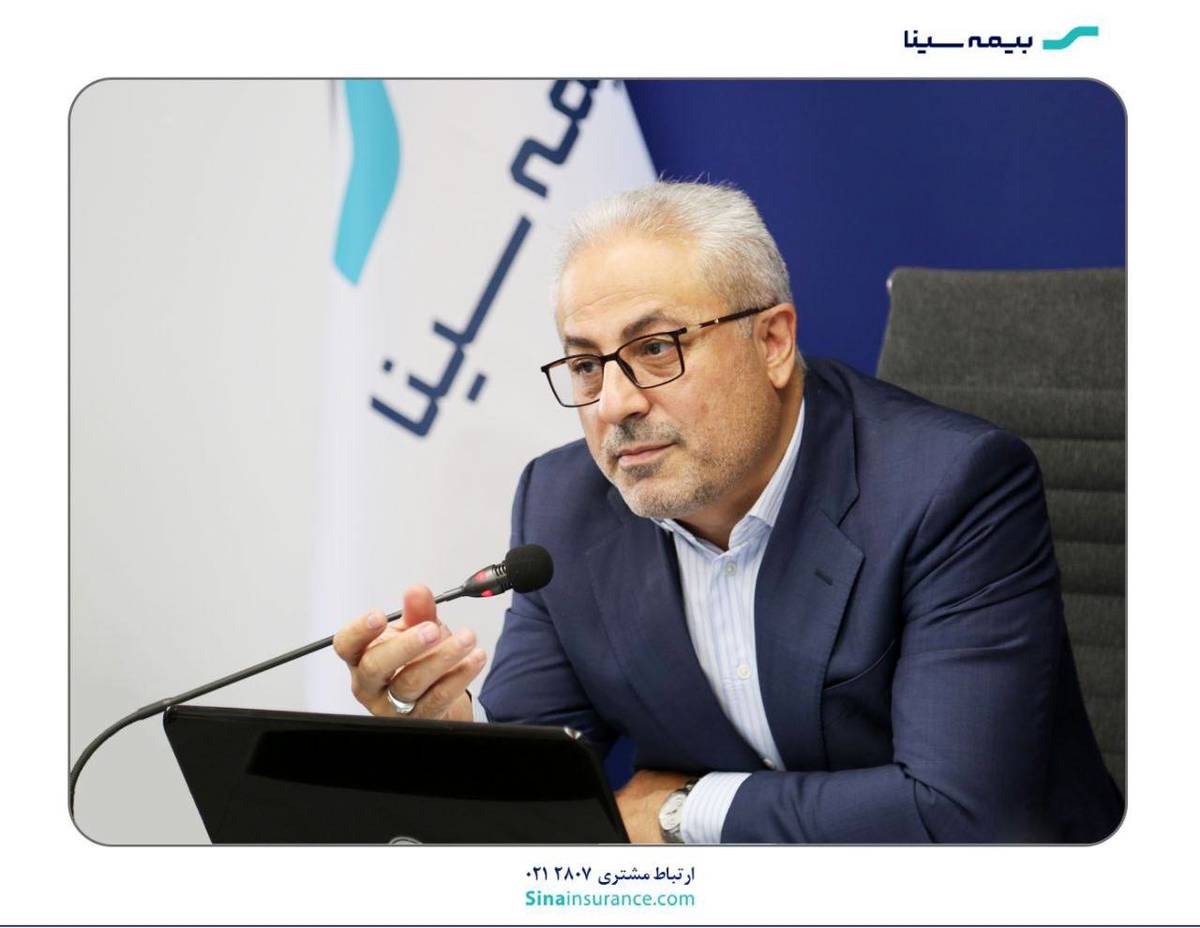 برگزاری نخستین نشست شورای مدیران در سال ۱۴۰۴