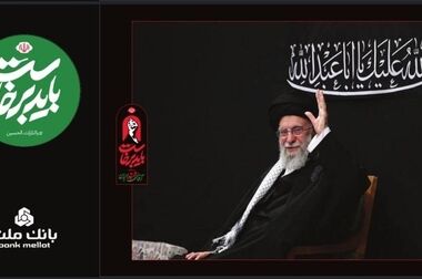 تمدید زمان ارائه خدمت حساب وکالتی در بانک ملت برای خرید خودروهای شرکت سایپا