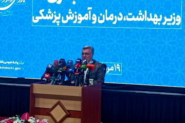  نقش مؤثر شرکت بازرگانی نفت ایران(nico) در کاستن از رنج بیماران تحریمی شایسته قدردانی است