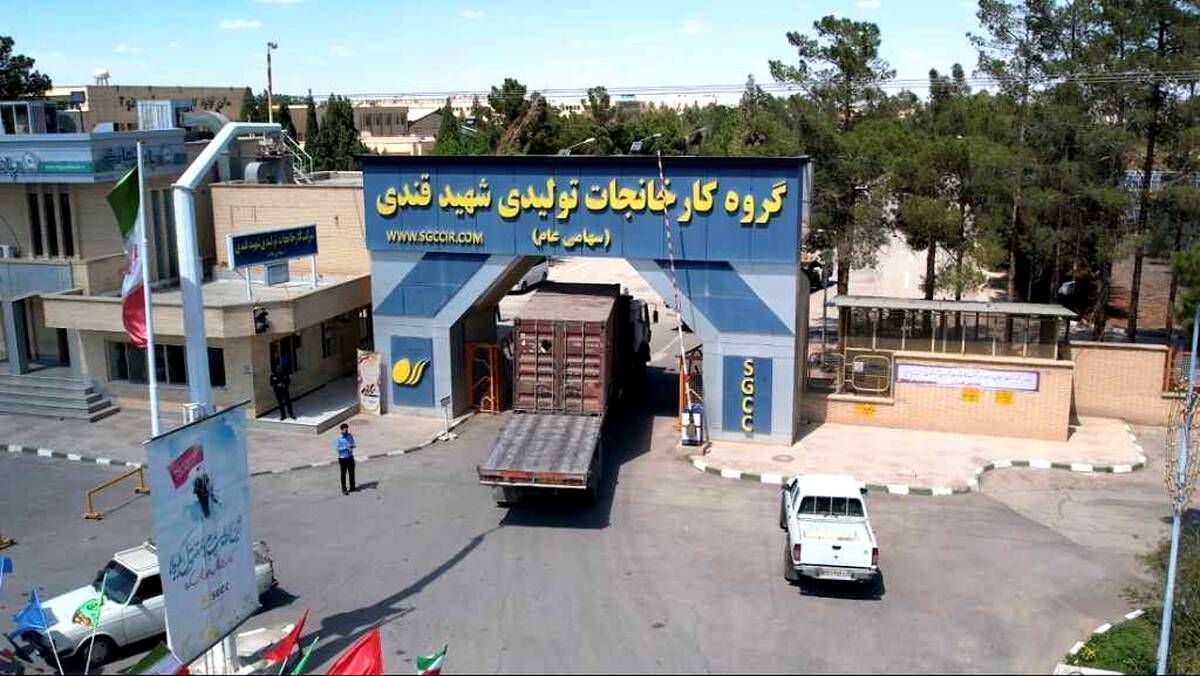آیا دوران اعتلای بکام فرا رسیده است؟