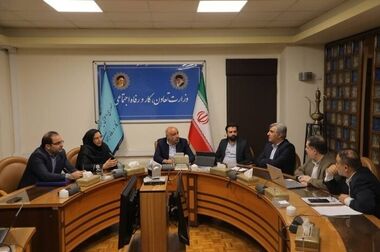  چند انتصاب جدید در سازمان تأمین اجتماعی