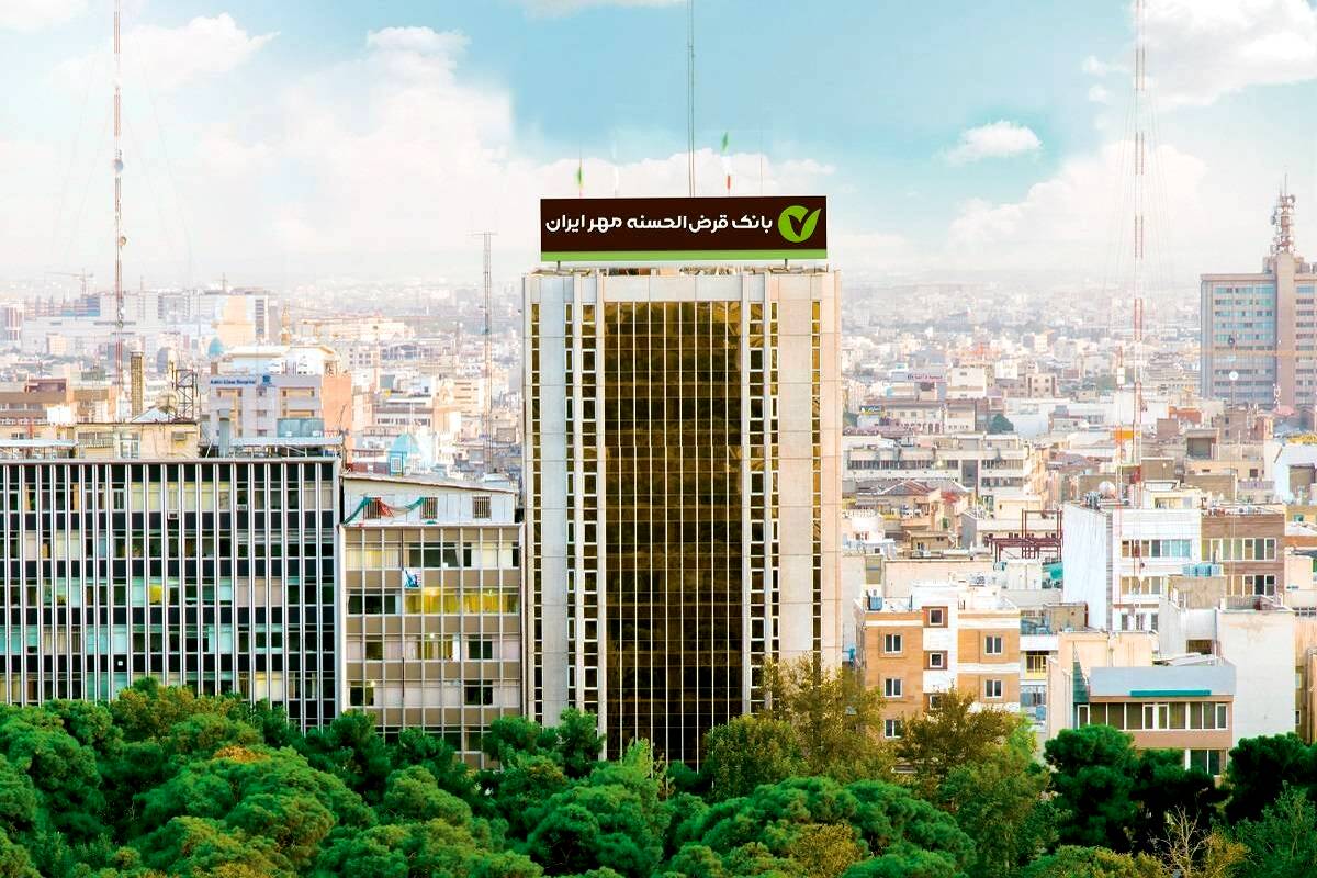 برنامه‌ریزی بانک قرض‌الحسنه مهر ایران برای پرداخت ۴ میلیون فقره وام در سال ۱۴۰۳