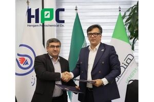 پتروشیمی هنگام و پژوهشگاه صنعت نفت توافق‌نامه همکاری فناورانه امضا کردند