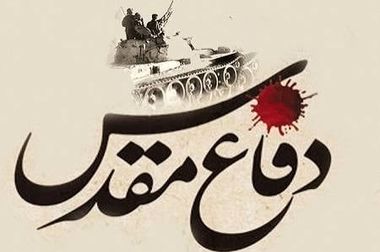 پایان موفقیت‌آمیز آزمایش هیدرواستاتیک مخازن آتش‌نشانی پروژه توسعه میدان نفتی بینک