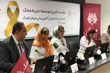 کتاب؛ نسخه ای برای دل های کودکان محک