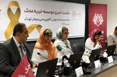 کتاب؛ نسخه ای برای دل های کودکان محک