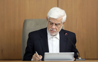 عارف لیست داروهای وارداتی مشمول «حقوق گمرکی و مالیات ارزش افزوده یک درصدی» را ابلاغ کرد