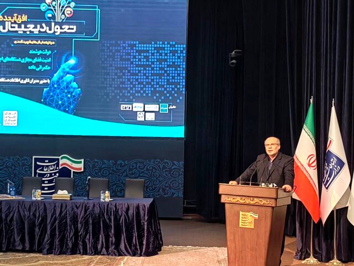 بخش دولتی به تنهایی نمی‌تواند تحول دیجیتال ایجاد کند