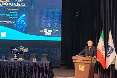 الکامپ 1404 میزبان گردهمایی ملی مشاوران فناوری اطلاعات خواهد بود