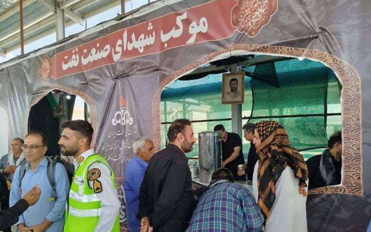 نقش‌آفرینی شرکت بهره‌برداری نفت و گاز غرب در مسیر اربعین