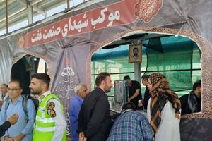 نقش‌آفرینی شرکت بهره‌برداری نفت و گاز غرب در مسیر اربعین