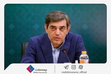 جشنواره فروش بیمه ملت با تخفیف ۲۲ درصدی و جوایز ویژه 
