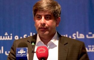 آمادگی فولاد مبارکه برای سرمایه‌گذاری در افغانستان و ایجاد کارخانه‌های فرآوری معدنی