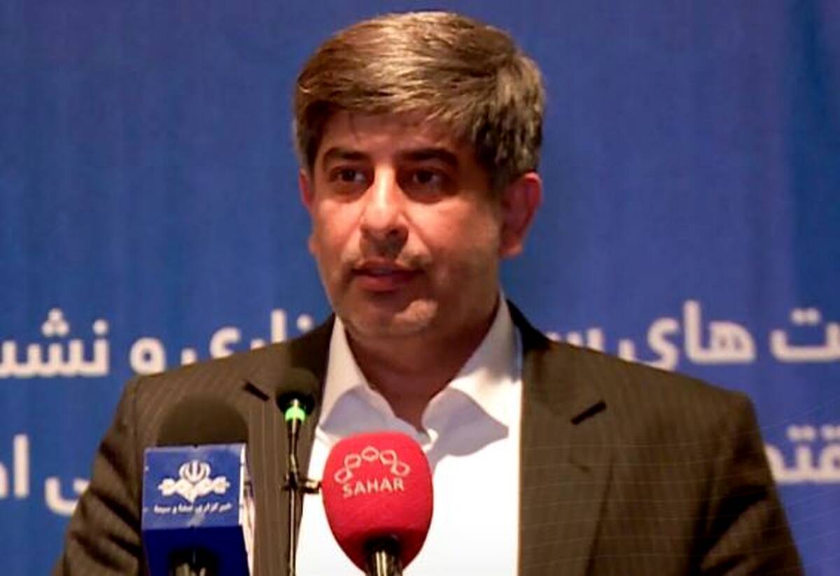 آمادگی فولاد مبارکه برای سرمایه‌گذاری در افغانستان و ایجاد کارخانه‌های فرآوری معدنی