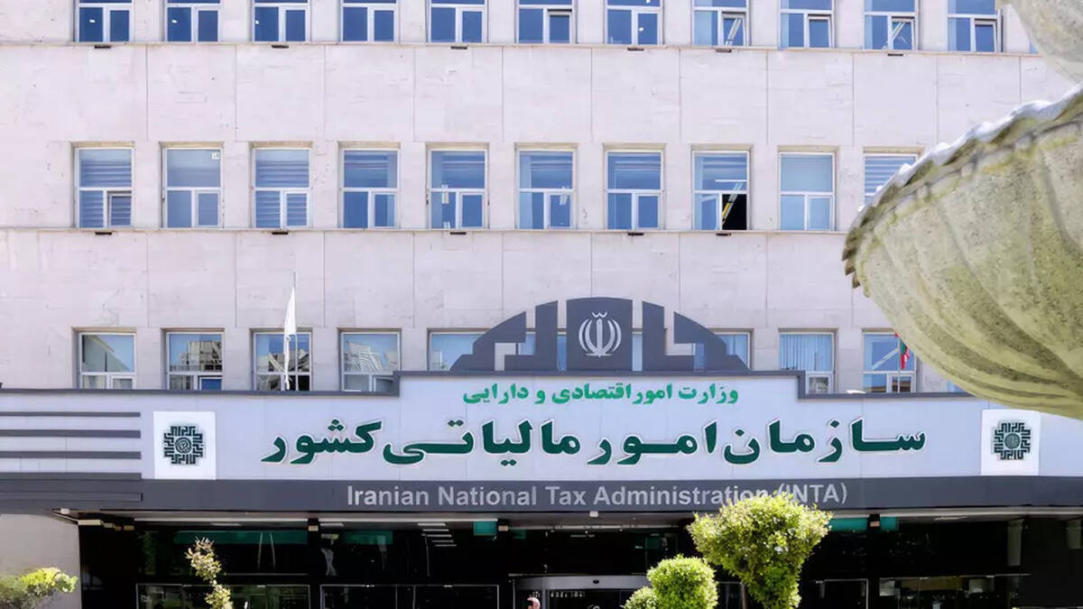 سازمان امور مالیاتی: فروش ارز نیازی به صدور صورت حساب الکترونیکی ندارد