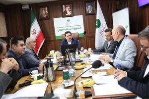 برگزاری جلسه مجمع عمومی عادی سال ۱۴۰۴موسسه صندوق رفاه و تامین آتیه کارکنان پست بانک ایران