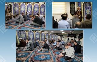 برگزاری مراسم پرفیض زیارت عاشورا و عزاداری اربعین حسینی در پژوهشکده بیمه