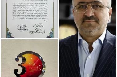 رشد پایدار تولید و صادرات در منطقه ویژه اقتصادی خلیج فارس در سال ۱۴۰۳ / ارزش صادرات منطقه طی سال ۱۴۰۳؛ بیش از ۱.۴۹ میلیارد دلار