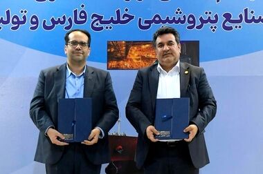 قرارداد ساخت مکانیکال سیل‌های مجتمع پتروشیمی خوزستان امضا شد