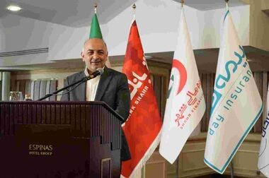 نشست کمیته نظارتی قرارداد صندوق بازنشستگی کشوری استان البرز 