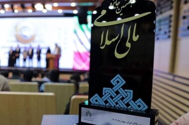 مولدسازی طلا، جدیدترین ابزار بورس کالا/ بلوغ بازار پول و سرمایه برای توسعه ابزارهای مالی