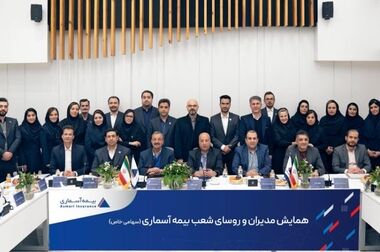 پیام تبریک مدیرعامل بیمه آسماری به مناسبت روز ملی بیمه