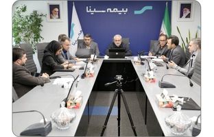 سومین دیدار مجازی مدیرعامل بیمه سینا با رؤسای شعب سراسر کشور