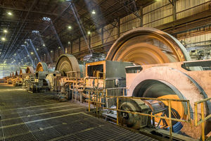 راه‌اندازی سامانه جامع سازندگان مجاز پروژه‌های توسعه‌ای در شرکت ملی مس