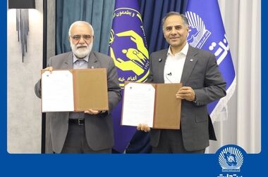 تأمین مالی 950 میلیون یورویی صنعت پتروشیمی در مرکز مبادله ایران کلید خورد