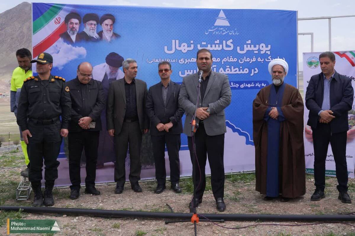 اقتدار ما ریشه در ارزش ‌های اصیل انقلاب دارد/ کاشت ۱۰ هزار نهال به یاد رهبر شهید و شهدای جنگ رمضان در ارس