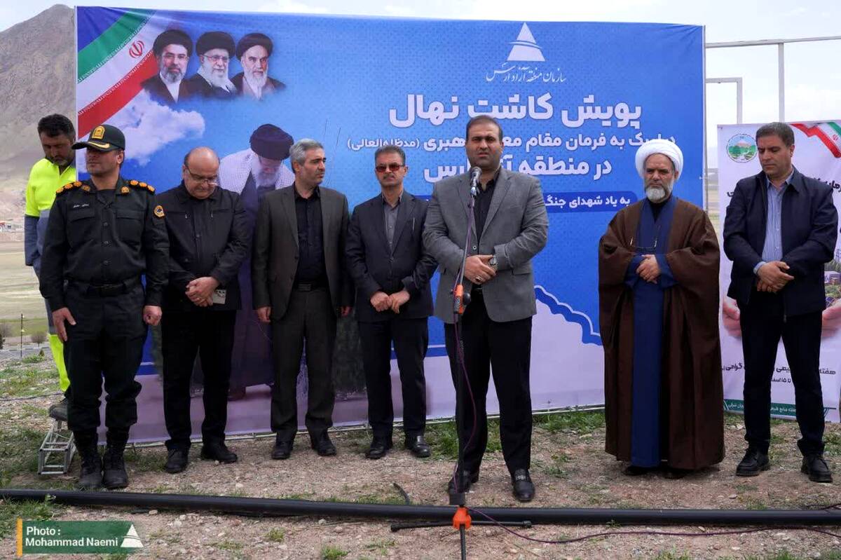 اقتدار ما ریشه در ارزش ‌های اصیل انقلاب دارد/ کاشت ۱۰ هزار نهال به یاد رهبر شهید و شهدای جنگ رمضان در ارس