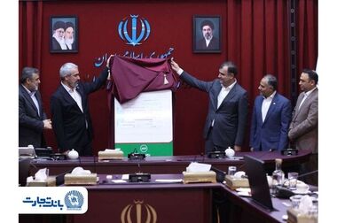 طلای جهان بر گردن کارمند بیمه البرز؛ افتخارآفرینی مهدی یوسفی حاجی ور در لاس وگاس