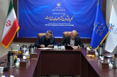 اختراع ثبت شده از پتروشیمی جم در لیست برگزیدگان نهمین جشنواره نوآوری برتر ایرانی