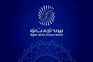 دعوت به مجمع عمومی عادی سالیانه صاحبان سهام شرکت بیمه تجارت‌نو