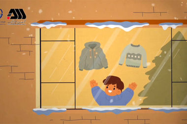 برنامه زمان‌بندی آزمون و بکارگیری نیروی قراردادی شرکت معدنی و صنعتی گل گهر