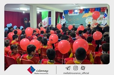 برگزاری کنفرانس برخط پرسش و پاسخ سهامداران و مدیران شرکت بیمه ملت