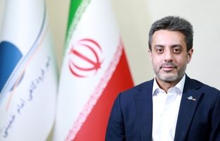 پیام تبریک مدیرکل دفتر ایمنی و تضمین کیفیت، به مناسبت ۲۸ آوریل روز جهانی HSE