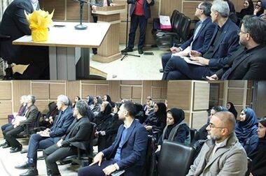 برگزاری همایش بیمه های زندگی ویژه نمایندگان و کارگزاران شعبه شیراز، رشت و مشهد